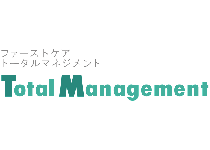トータルマネジメント700×500.png