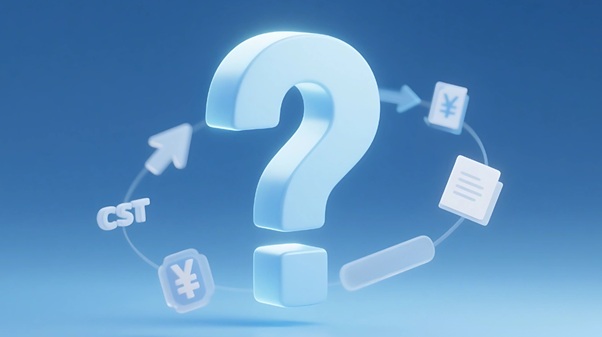介護ソフト乗り換えに関するFAQ.png