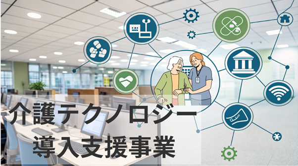 画像6.png