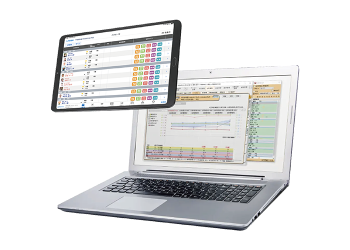 介護事業所のDX化を支援するファーストケアの画面イメージ