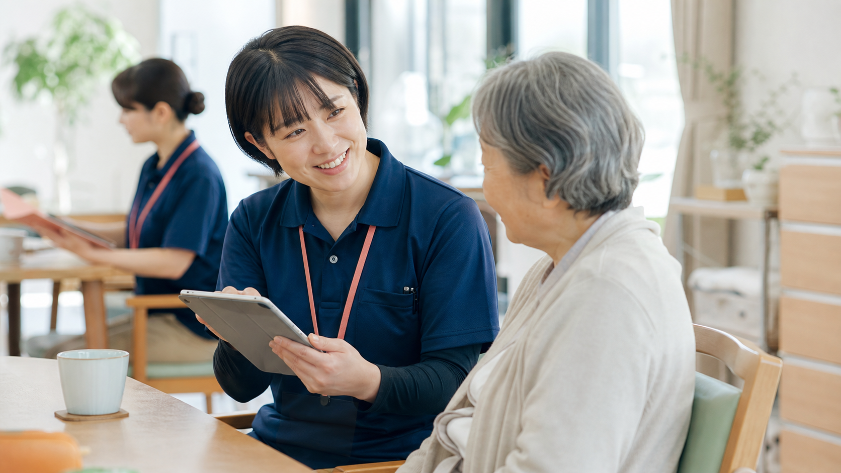 請求・記録・計画書を一元化する介護ソフト