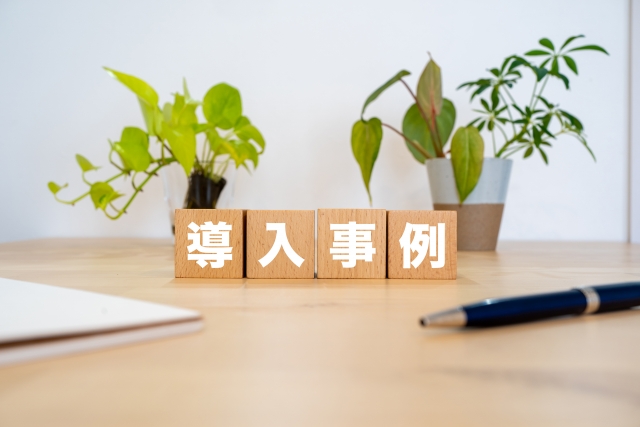 介護老人保健施設ろうけん宮前様（神奈川県）